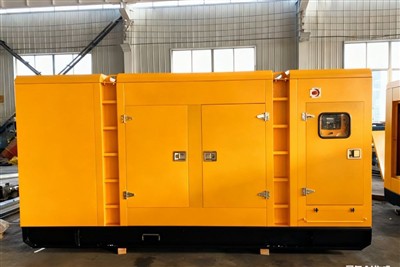 Silent Diesel Generator Set